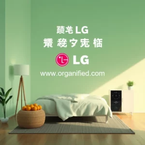 Read more about the article LG Rolls Out Healthy Home Solution Campaign